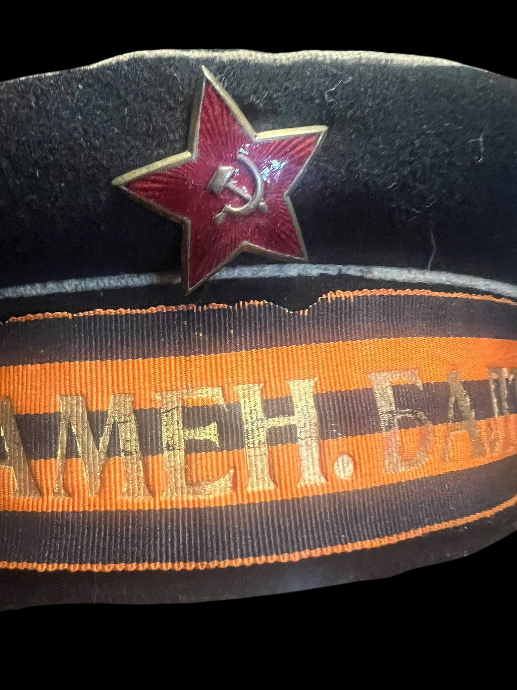 WWII Russian Sailors Cap