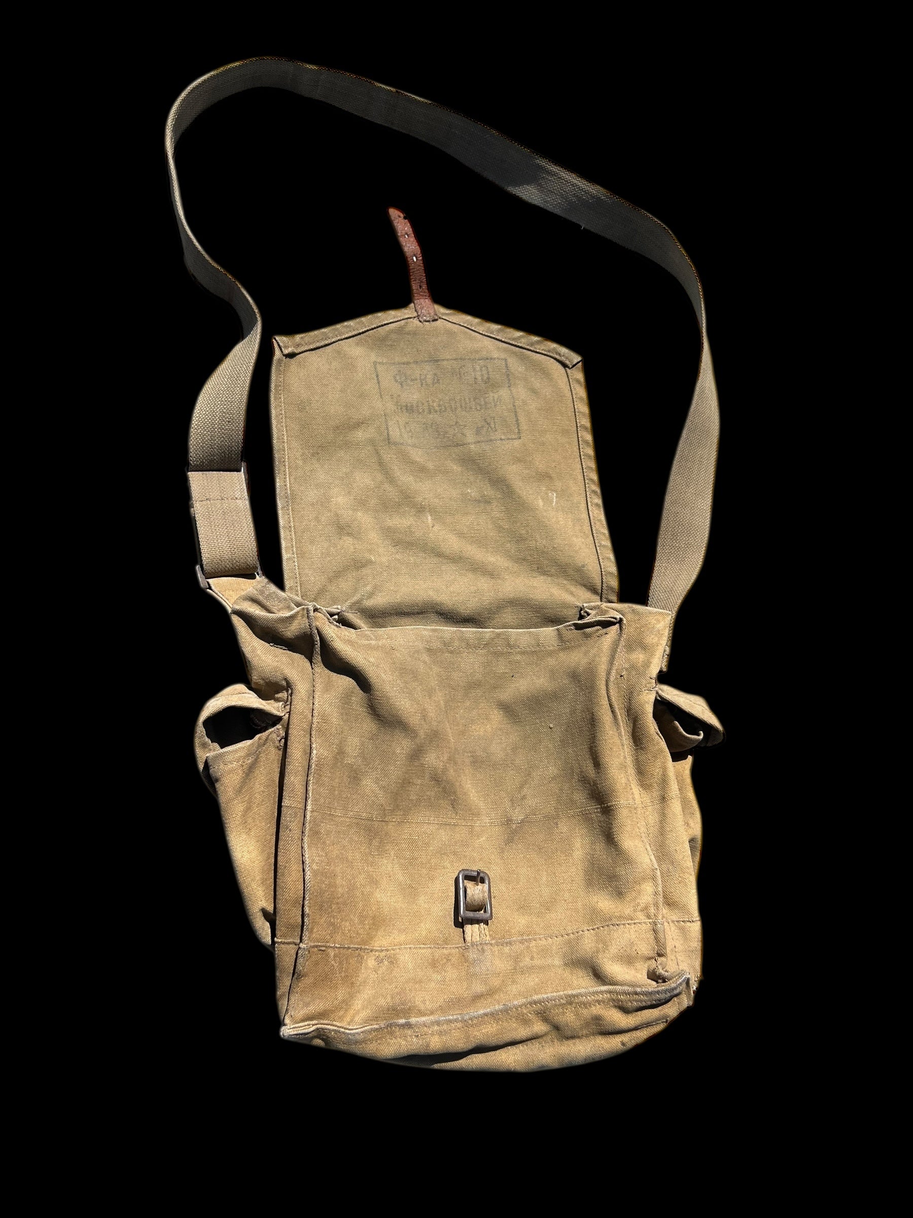 M1936 Soviet Gas Mask Bag